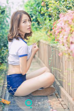 帝女有毒