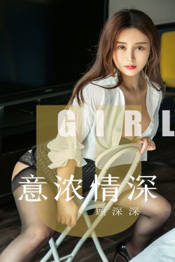 仙女棒坐着使用的仙女棒