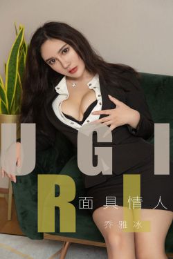 恶魔总裁腹黑妻小说