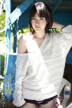 大乳欲妇三级冲田杏梨