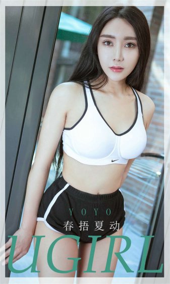 女教师巨大乳孔中文字幕免费