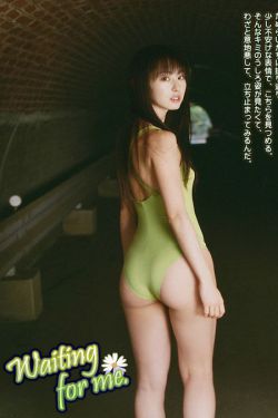 山村小站全集