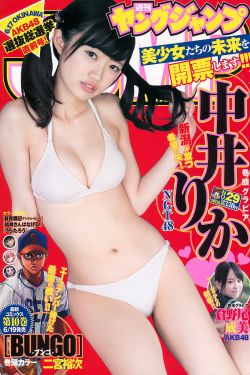 女鬼桥2怨鬼楼