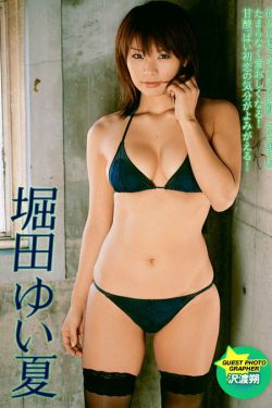 里番acg全彩本子无翼乌